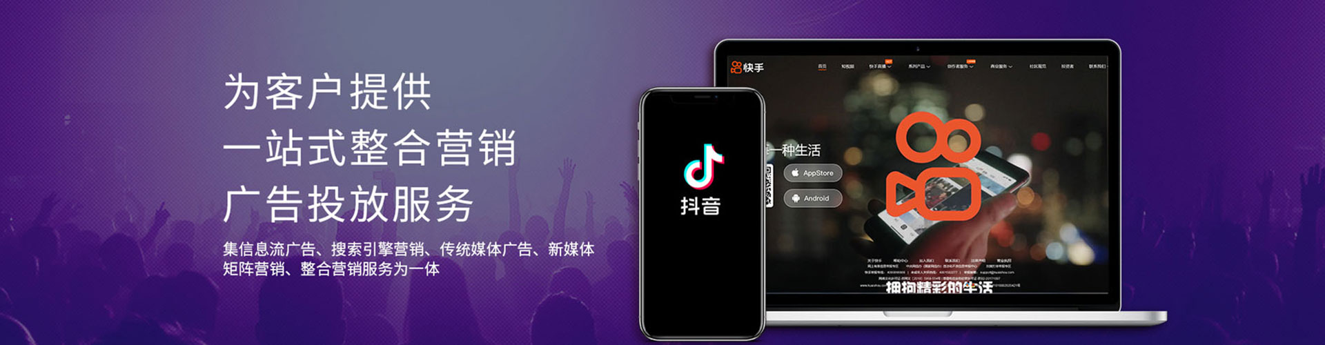 凌源sem运营